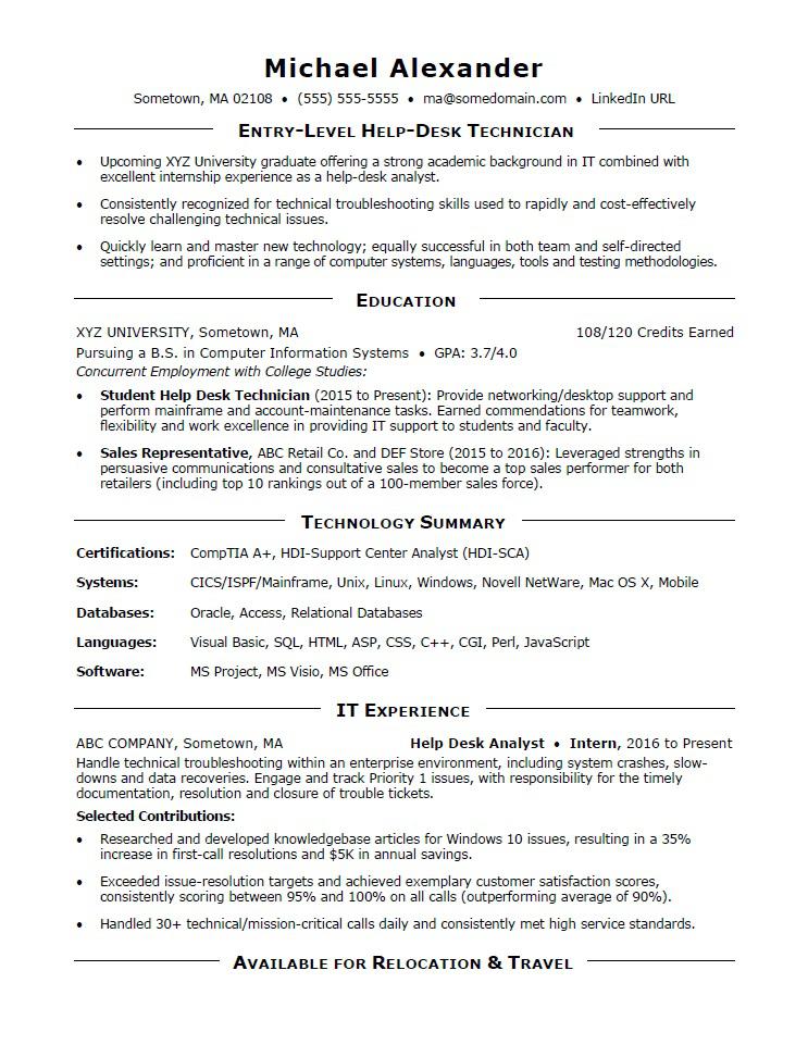 entry-level-IT